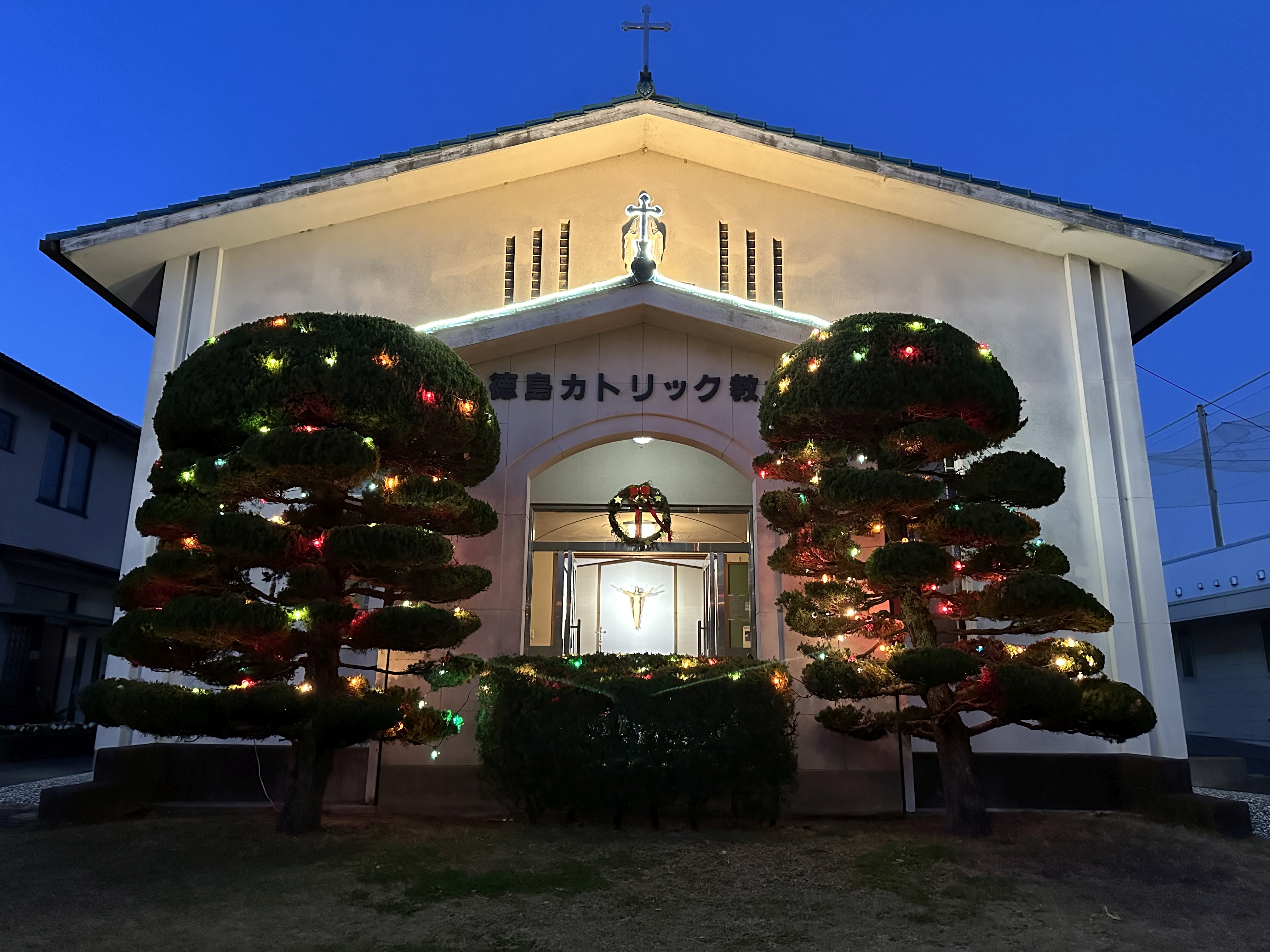 徳島教会