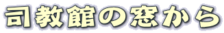 iق̑