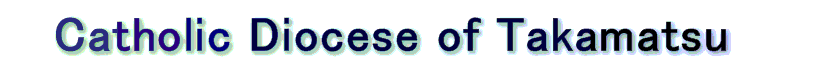Catholic Deocese of Takamatsu logo